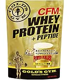 ゴールドジムホエイプロテインミックスベリー2kg Amazon | ゴールドジム(GOLD'S GYM) CFMホエイプロテイン プレーン 2kg